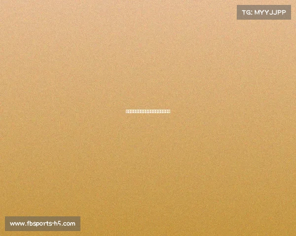 马刺队逆袭成功，击败强敌再度展示实力